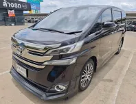 ขาย รถมือสอง 2015 Toyota VELLFIRE 2.5 Z G EDITION รถตู้/MPV 