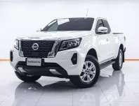 1C253 NISSAN NAVARA 2.3 V CARIBRE CAB MT 2022