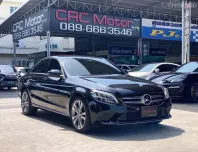 2020 Mercedes-Benz C220 2.0 d Avantgarde รถเก๋ง 4 ประตู 