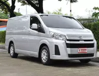 Toyota Hiace 2.8 ECO 2020 รถตู้เตี้ยบรรทุกเช็คศูนย์ตลอด วางของได้เยอะ ฟรีดาวน์ได้