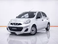 1C199 NISSAN MARCH 1.2 S MNC MT 2021