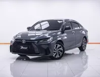 1C255 TOYOTA YARIS ATIV 1.2 PREMIUM LUXURY AT 2023