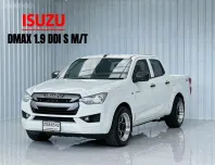  Isuzu D-Max 1.9 Cab4 S รถกระบะ รถสภาพดี มีประกัน
