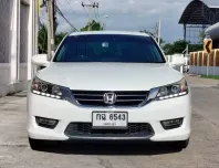 ขายรถ HONDA ACCORD 2.0EL สีขาว รถบ้านแท้ ราคาดีสุดในตลาด ออกรถใช้เงิน 7,000 บาท