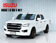 รถกระบะ 4 ประตู Isuzu D-Max 1.9 Cab4 S รถกระบะ 