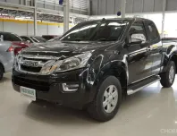 2015 Isuzu D-Max 2.5 Hi-Lander L รถกระบะ 