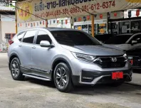 ขายรถ Honda CR-V 2.4 ES 4WD ปี2022 SUV 