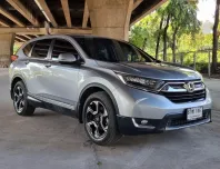 2017 Honda CR-V 2.4 EL 4WD SUV รถสวย ราคาคุ้ม ขับสนุก