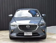 ขายรถมือสอง Mazda CX-3 2.0 Base Plus ปี2022 รถบ้านแท้สภาพดี มีประกัน เครดิตดี ดาวน์ 0 บาท