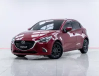 5A994 Mazda 2 1.3 High Connect รถเก๋ง 5 ประตู 2021 