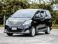 2012 Toyota ALPHARD 3.5 V รถตู้/MPV ท๊อปสุด รถเดิมบางดูแลดี รถสวยไมล์แท้ ส่วนลด20,000