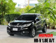 ผลิตปี 15 จด ปี 17  Honda HR-V 1.8 E รถบ้านมือเดียว