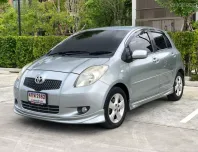 2006 Toyota YARIS 1.5 G รถเก๋ง 5 ประตู 