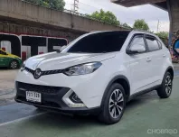 2017 Mg GS SUV 