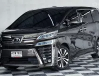 TOYOTA VELLFIRE 2.5 ZG EDITION เกียร์ออโต้ ปี 2019