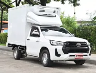 Toyota Revo 2.4 SINGLE Entry 2023 กระบะตู้เย็นความสูง 1.60 เมตร วิ่งงานในอาคารได้ พร้อมใช้งาน