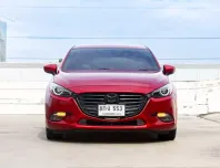 รถบ้านแท้ Mazda 3 2.0 S Sports รถเก๋ง 5 ประตู ผ่อนเริ่มต้น 8,000 บาทต่อเดือน