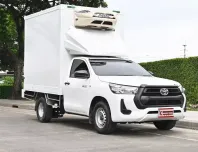 Toyota Revo 2.4 SINGLE Entry 2022 กระบะตู้เย็น MPC พัดลม 3 ตัว ความสูง 1.90 เมตร พร้อมใช้งาน