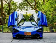 2023 Mclaren 720S Coupe Performance MSO