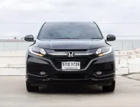 2016 Honda HR-V 1.8 E Limited รถบ้านสภาพดีมาก ดาวน์ 0 บาท รับประกัน 2 ปีเต็ม