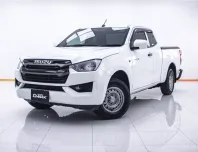 1C287  ISUZU D-MAX 1.9 S SPACE CAB MT 2022