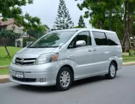 2007 Toyota ALPHARD 2.4 Hybrid E-Four 4WD รถตู้/MPV รถบ้านแท้