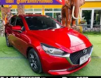 2021 Mazda 2 1.3 S รถเก๋ง 4 ประตู ราคาพิเศษถูกที่สุด!!!