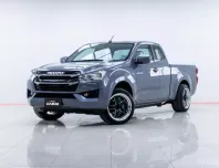 5B007 Isuzu D-Max 3.0 Spacecab S รถกระบะ 2023 