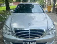 2008 Mercedes-Benz S300 รถเก๋ง 4 ประตู มือเดียว