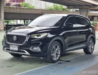 2020 Mg HS Turbo รุ่น X SUV ออปชั่นแน่น หรูหรา ราคาประหยัด