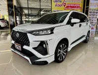 2023 Toyota Veloz 1.5 Premium SUV 