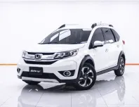 1C263 HONDA BR-V 1.5 SV AT 2019