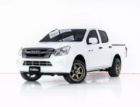 3A404 ISUZU D-MAX 1.9 S CAB-4 MT 2017