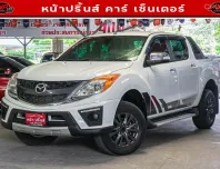 2015 Mazda BT-50 PRO 2.2 Hi-Racer Eclipse รถกระบะ รถสภาพดี มีประกัน