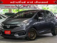 2020 Honda JAZZ 1.5 S i-VTEC รถเก๋ง 5 ประตู ออกรถง่าย