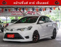 2014 Toyota VIOS 1.5 E รถเก๋ง 4 ประตู ออกรถ 0 บาท