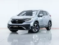 2A544 Honda CR-V 2.4 S SUV 2021