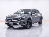 1C300 MERCEDES-BENZ GLA-CLASS 200 1.6 AT 2015