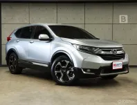 2019 Honda CR-V 2.4 EL 4WD AT TOPสุด FULL OPTION ไมล์เเท้ ประวัติการดูแลรักษารถดี B1724