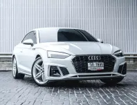 2023 Audi A5 Coupe 40 TFSI S-Line