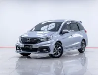 5B014 Honda Mobilio 1.5 RS รถตู้/MPV 2019 