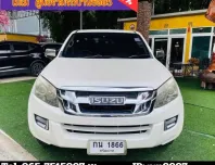 2014 Isuzu D-Max 3.0 Hi-Lander Z-Prestige รถกระบะ เกียร์ออโต้