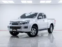 5B024 Isuzu D-Max 2.5 Hi-Lander L รถกระบะ 2015 