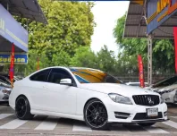 Benz C180 Coupe AMG 1.6 Turbo Plus ปี 2014 สวยจัด สภาพใหม่ ไม่เคยเฉี่ยวชน ประวัติเข้าศูนย์ครบทุกระยะ