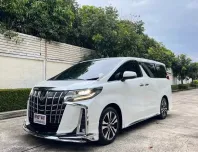 2020 Toyota ALPHARD 2.5 S C-Package รถตู้/MPV รถสภาพดี มีประกัน ไมล์แท้ ประวัติศูนย์ 