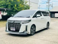 2022 Toyota ALPHARD 2.5 S C-Package รถตู้/MPV รถสภาพดี มีประกัน ไมล์น้อย เจ้าของขายเอง 