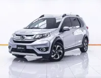 1C262 HONDA BR-V 1.5 SV AT 2019