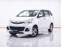 1C318 TOYOTA AVANZA 1.5 S TOURING AT 2015