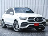 2021 Mercedes-Benz GLE300d AMG Dynamic