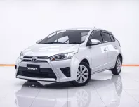 1C309 Toyota YARIS 1.2 G รถเก๋ง 5 ประตู 2015 